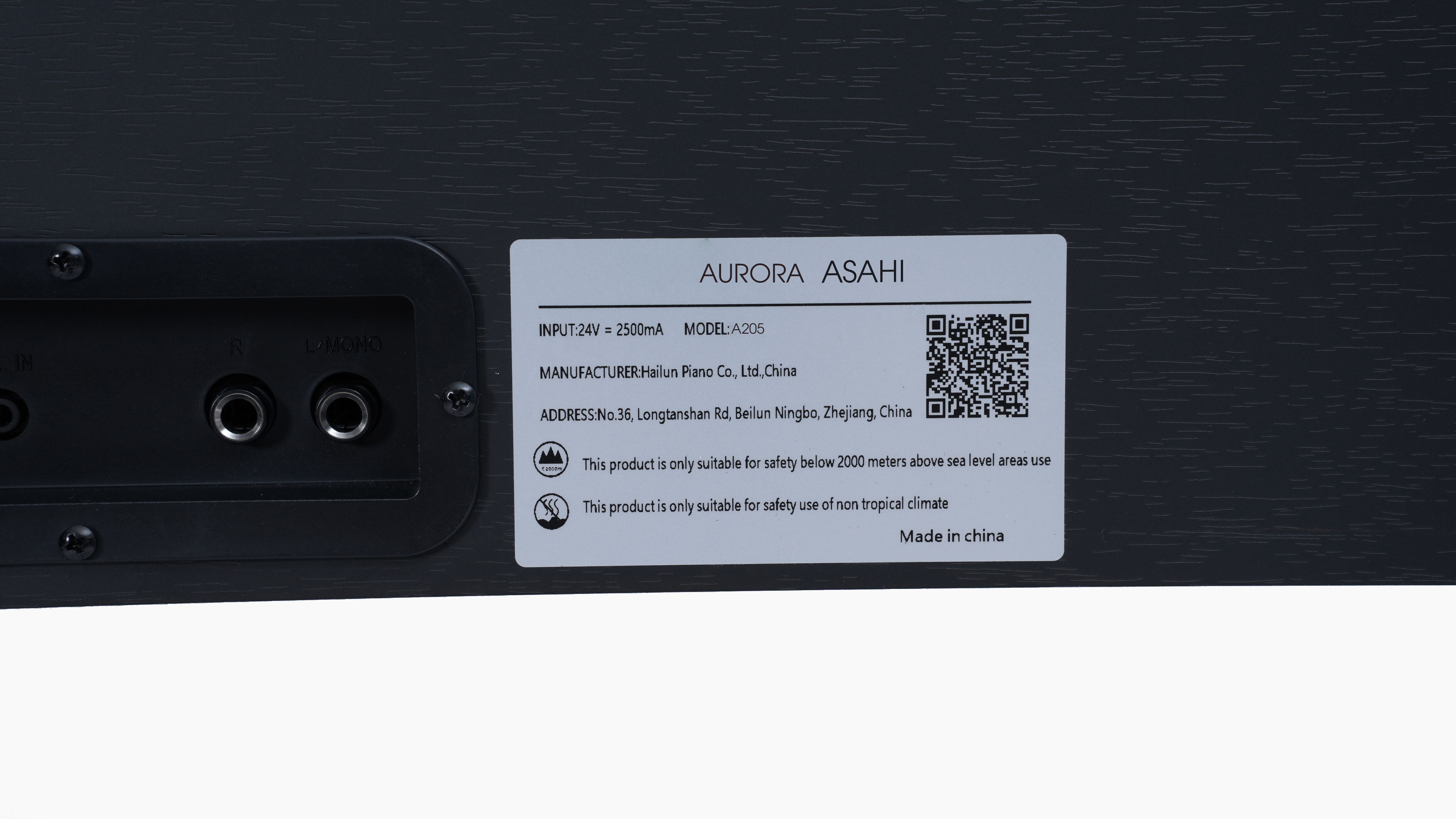 Piano Asahi A205BK (màu đen)