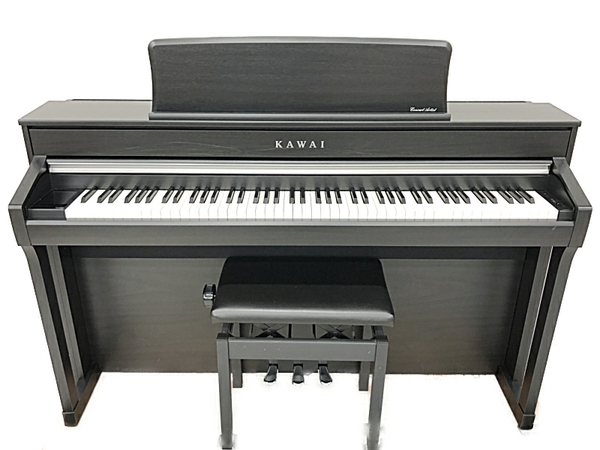 Piano điện Kawai CA9800GP