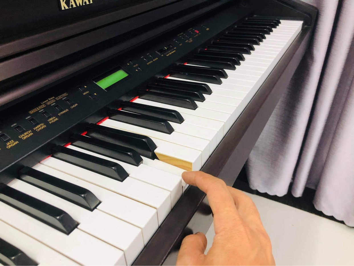 Piano điện Kawai PW950