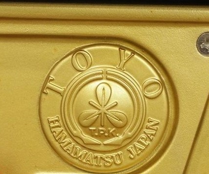 Đàn piano Upright Apollo  RU80