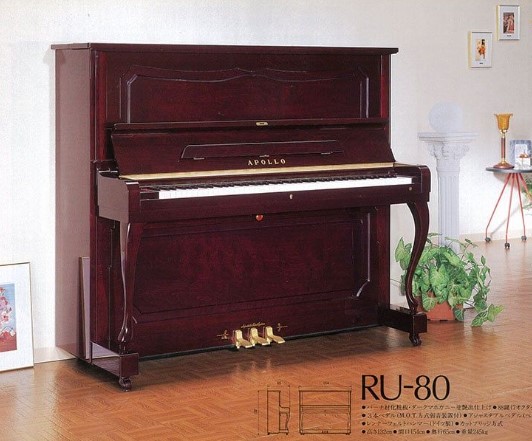 Đàn piano Upright Apollo  RU80