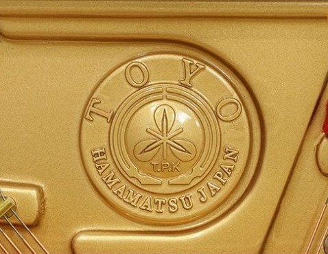 Đàn piano Upright Apollo A122DX