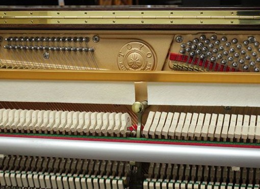 Đàn piano Upright Apollo A123