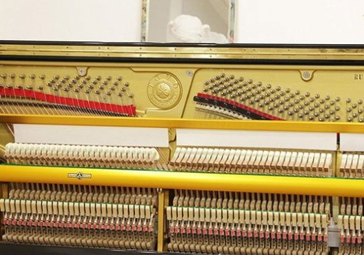 Đàn piano Upright Apollo RU385E