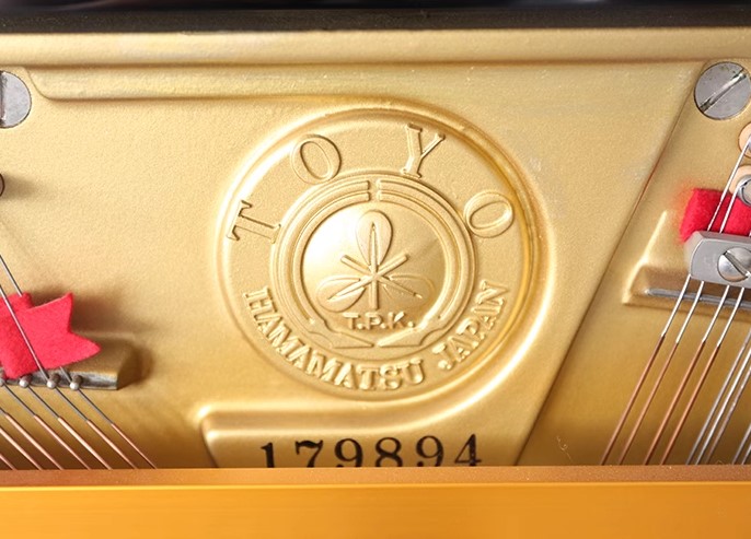 Đàn piano Upright Apollo SR65B