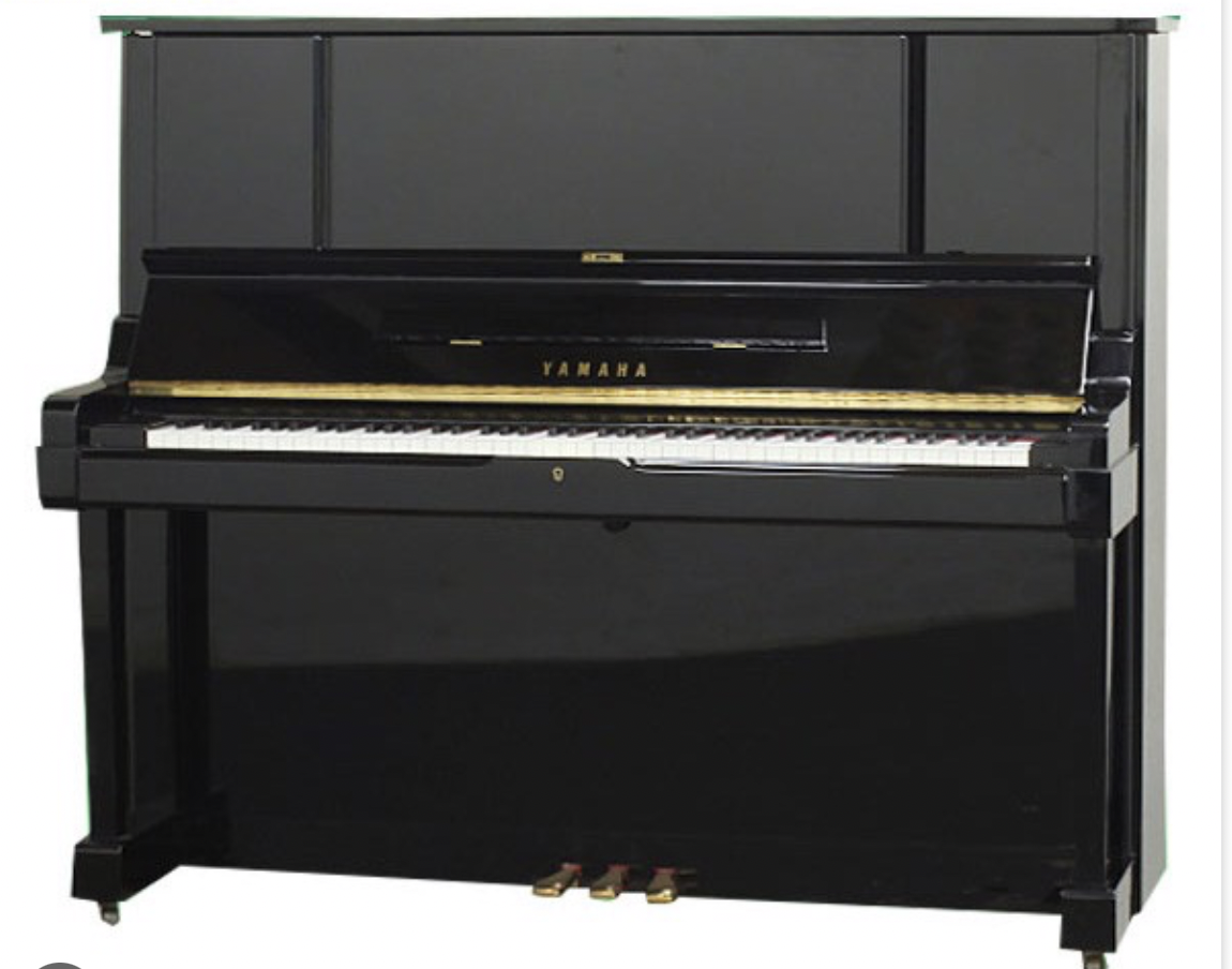 Đàn piano upright Yamaha YUX