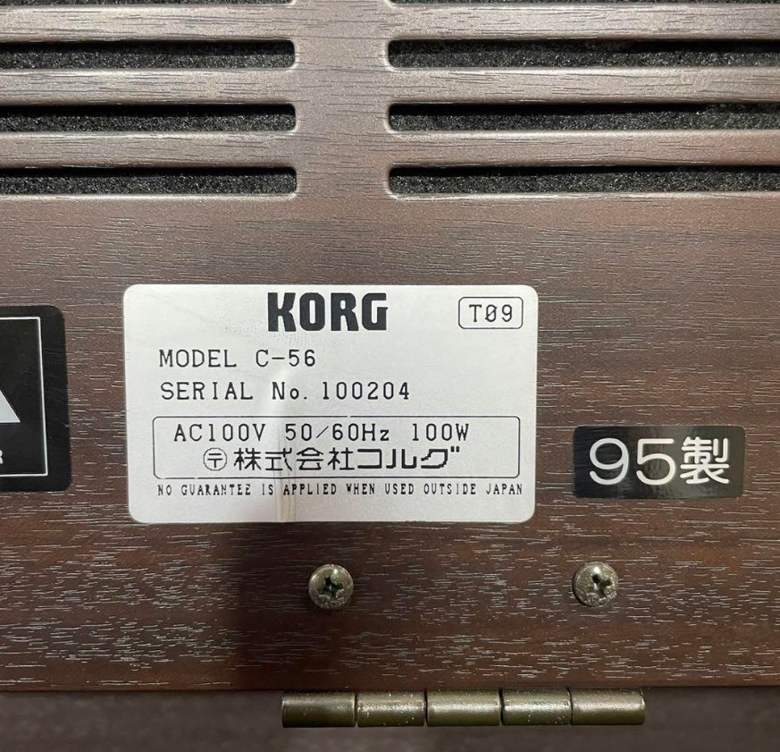 Đàn piano điện Korg C 56